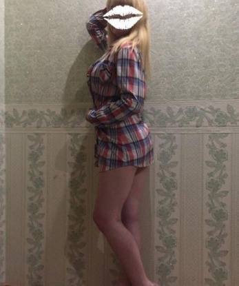 Проститутка Ниночка